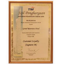 Customer-Loyalty-Segment-M-Award