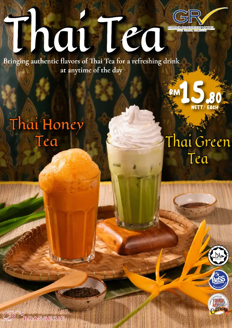ThaiteaGRV